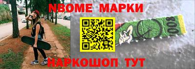 COCAINE Краснокаменск