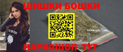 прущий лед Краснознаменск