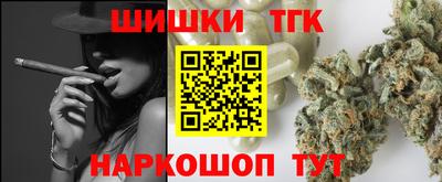 COCAINE Краснокаменск