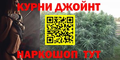 прущий лед Краснознаменск