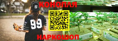 прущий лед Краснознаменск