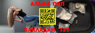 COCAINE Краснокаменск