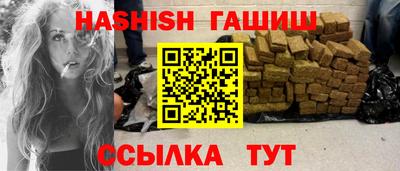 COCAINE Краснокаменск