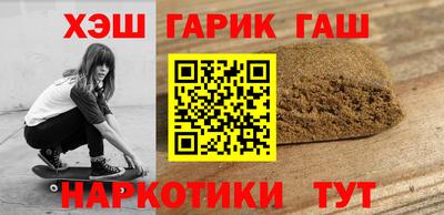 прущий лед Краснознаменск